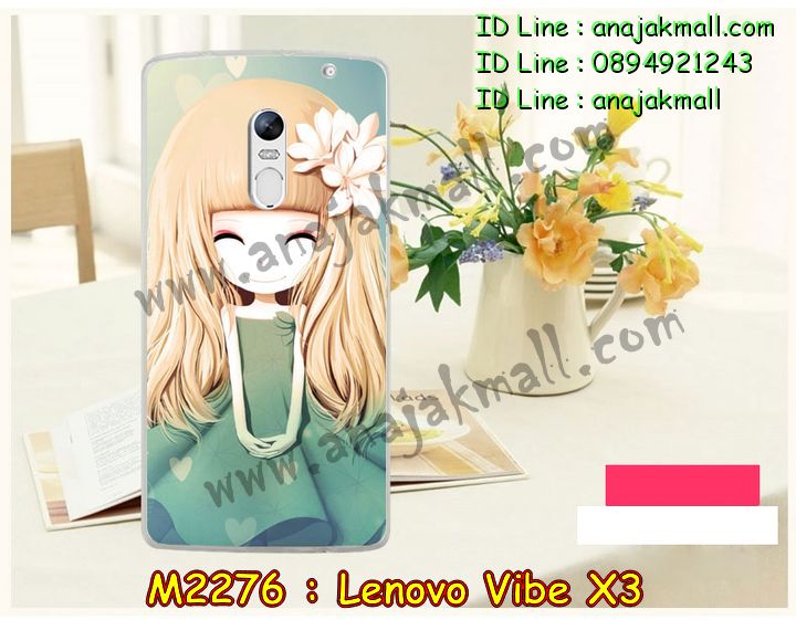 เคส Lenovo vibe x3,เคสนิ่มการ์ตูนเลอโนโว vibe x3,รับสกรีนเคส Lenovo vibe x3,เคสประดับ Lenovo vibe x3,เคสหนัง Lenovo vibe x3,รับพิมพ์ลายเคส Lenovo vibe x3,เคสฝาพับ Lenovo vibe x3,เคสพิมพ์ลาย Lenovo vibe x3,เคสไดอารี่เลอโนโว vibe x3,เคสหนังเลอโนโว vibe x3,เคสยางตัวการ์ตูน Lenovo vibe x3,สั่งทำเคส Lenovo vibe x3,สั่งพิมพ์ลายเคส Lenovo vibe x3,เคสหนังประดับ Lenovo vibe x3,สกรีนเคสฝาพับ Lenovo vibe x3,สกรีนเคสลายการ์ตูน Lenovo vibe x3,เคสฝาพับประดับ Lenovo vibe x3,เคสตกแต่งเพชร Lenovo vibe x3,เคสฝาพับประดับเพชร Lenovo vibe x3,เคสอลูมิเนียมเลอโนโว vibe x3,เคสทูโทนเลอโนโว vibe x3,กรอบมือถือเลอโนโว vibe x3,เคสสกรีนการ์ตูนเลอโนโว vibe x3,รับทำลายเคสการ์ตูน Lenovo vibe x3,เคสแข็งพิมพ์ลาย Lenovo vibe x3,เคสแข็งลายการ์ตูน Lenovo vibe x3,เคสหนังเปิดปิด Lenovo vibe x3,เคสตัวการ์ตูน Lenovo vibe x3,รับเคสสกรีนลายการ์ตูน Lenovo vibe x3,เคสขอบอลูมิเนียม Lenovo vibe x3,เคสโชว์เบอร์ Lenovo vibe x3,เคสแข็งหนัง Lenovo vibe x3,เคสแข็งบุหนัง Lenovo vibe x3,เคสปิดหน้า Lenovo vibe x3,เคสแข็งแต่งเพชร Lenovo vibe x3,กรอบอลูมิเนียม Lenovo vibe x3,ซองหนัง Lenovo vibe x3,เคสโชว์เบอร์ลายการ์ตูน Lenovo vibe x3,เคสประเป๋าสะพาย Lenovo vibe x3,เคสขวดน้ำหอม Lenovo vibe x3,เคสมีสายสะพาย Lenovo vibe x3,เคสหนังกระเป๋า Lenovo vibe x3